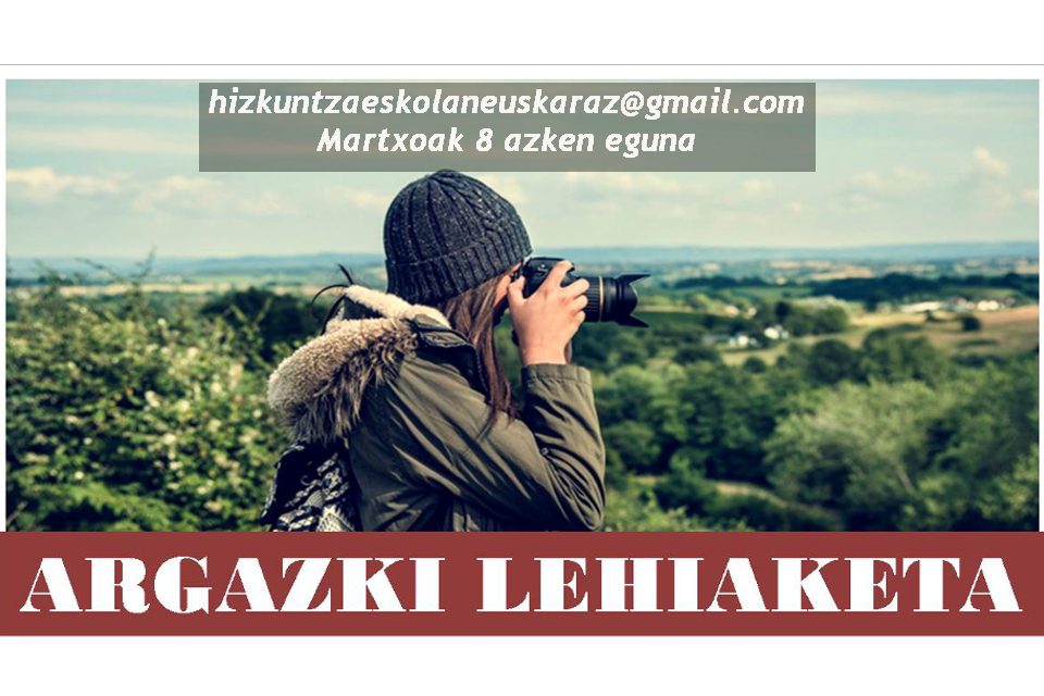 Argazki Lehiaketa