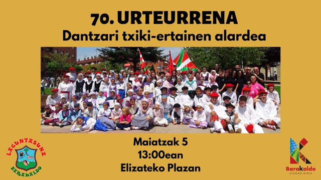 70.urteurrena. Dantzari Txiki-Ertainen  alardea