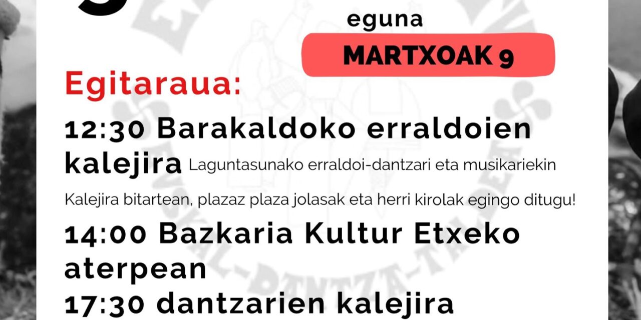 DANTZARI TXIKI ETA GAZTEEN EGUNA – KORRIKA FESTA ERREKA ORTU